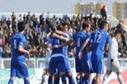 محل دیدار نفت تهران و گسترش فولاد تغییر کرد