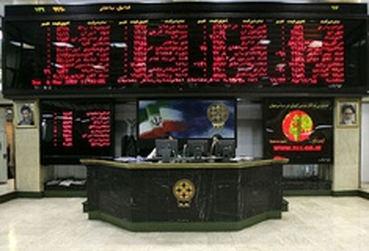 حضور۲۹ شرکت هزار میلیاردی در بورس تهران