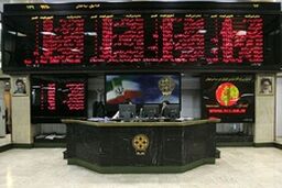حضور۲۹ شرکت هزار‌ میلیاردی در بورس تهران