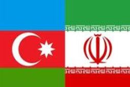 سفر علی اف به تهران در روزهای آینده / تاکید بر مشترکات تجاری و فرهنگی ایران و آذربایجان