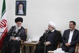 جلسه مهم مقام معظم رهبری با اعضای دولت