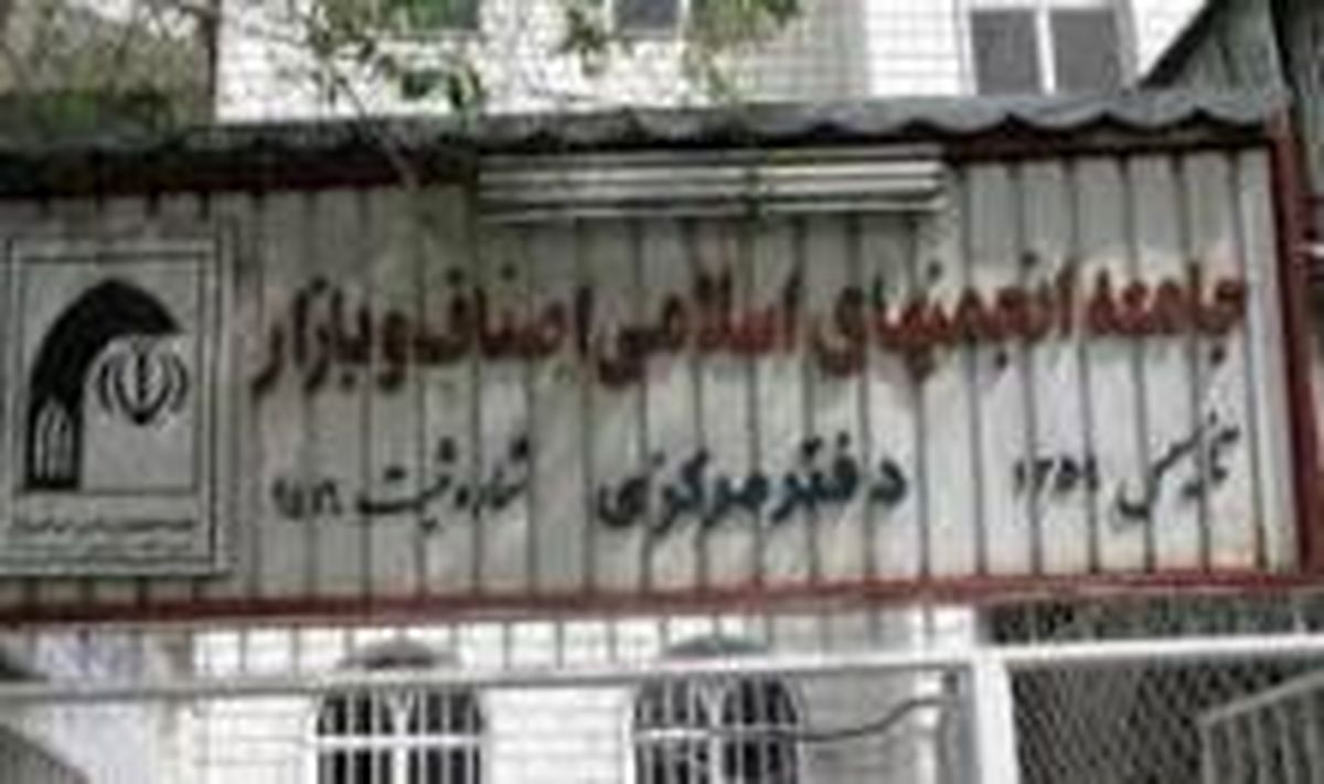انفعال سیاست خارجی دولت یازدهم در برابرغرب موجب برخی گستاخی ها شد