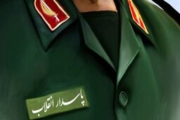 میلیون‌ها ایرانی در پویش «من یک پاسدارم» شرکت کردند