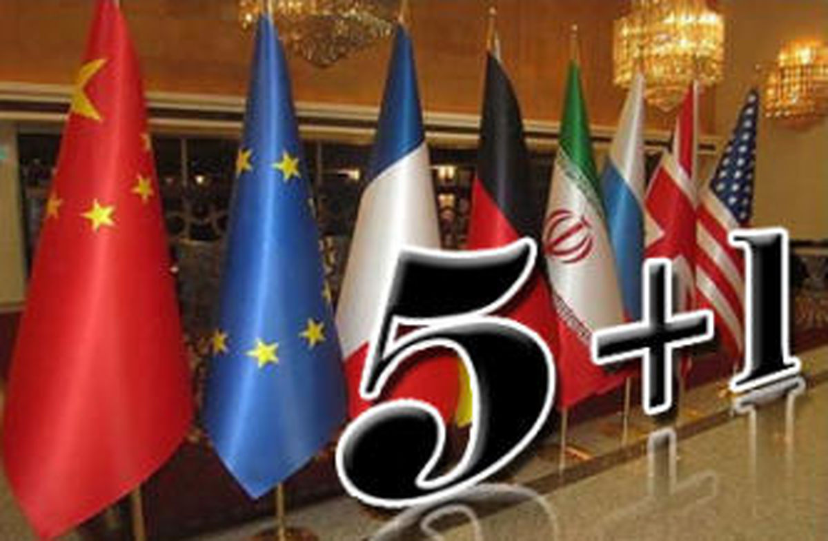 دور نخست مذاکرات ایران و ۱ + ۵ در وین پایان یافت