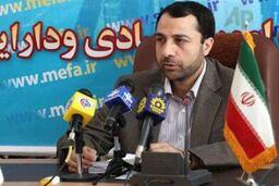 زمان اتحاد بازارهای مالی اسلامی فرا رسید