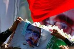 مستند زندگی شهید علی خلیلی ساخته می شود