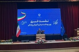 وزیر بهداشت درباره روند نزولی «جمعیت» کشور هشدار داد