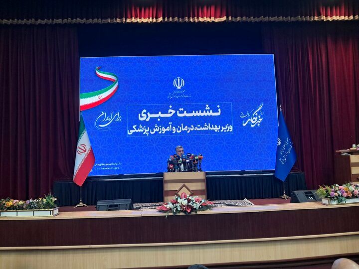 وزیر بهداشت درباره روند نزولی «جمعیت» کشور هشدار داد