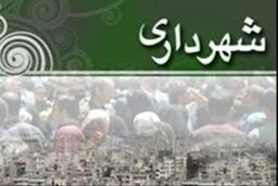 ۵ هزار تهرانی به استقبال «قهرمان محله» می روند