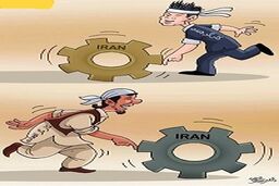 کاریکاتور / کارگر چینی هم رسید!