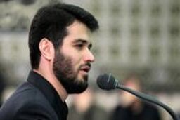 صوت «أین رجبیون» میثم مطیعی + دانلود
