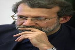تقاضای هزار استاد دانشگاه از لاریجانی