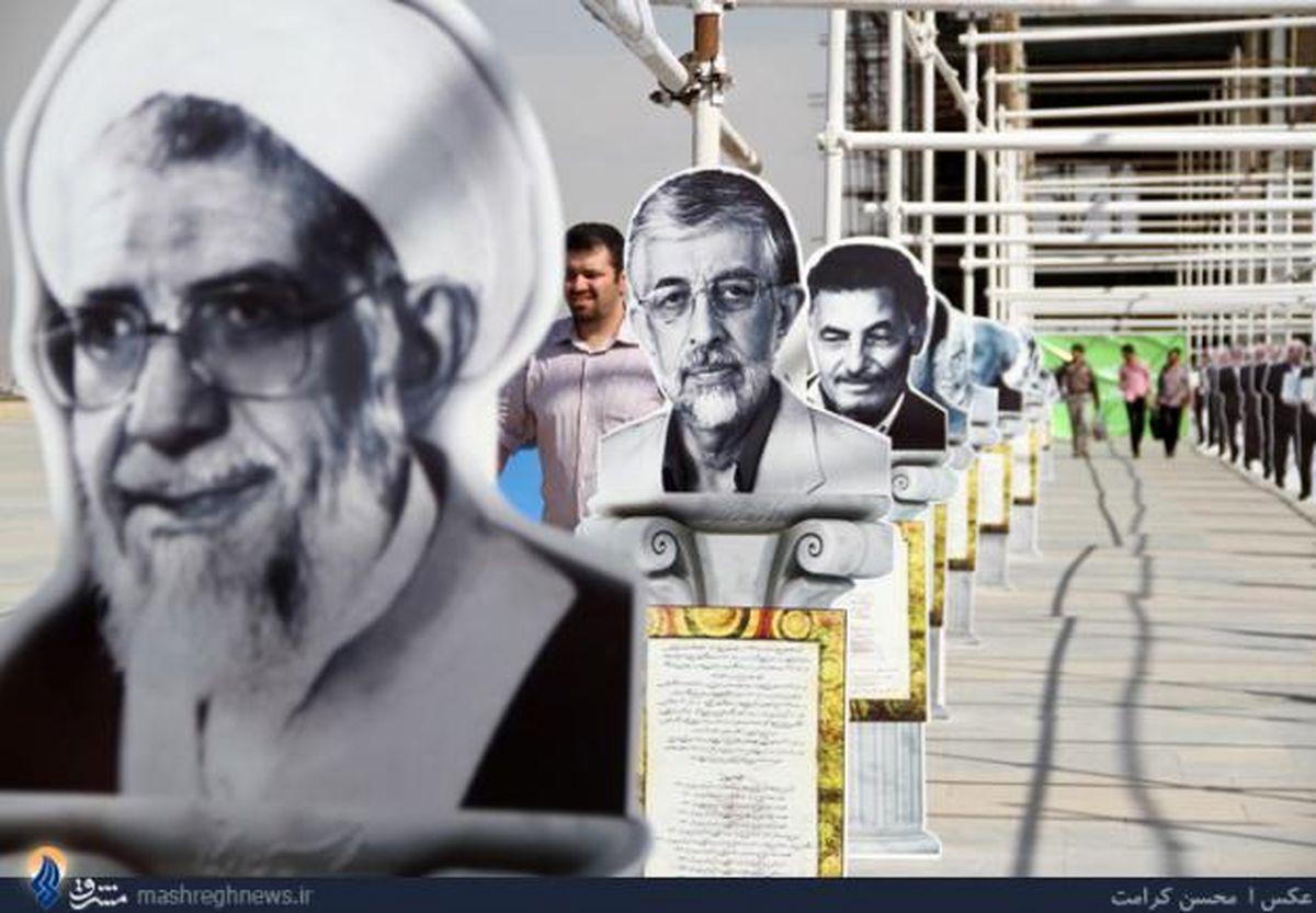 از «خنده های امپراتور» تا «عشق زیر روسری» / " چرا کتاب می خوانیم؟ "؛ غرفه پربازدید نمایشگاه امسال