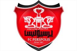 علی پروین در تمرین پرسپولیس غایب بود