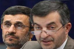 وظیفه جدید مشایی در ساختمان لادن