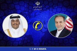 تاکید عراقچی و همتای قطری بر ضرورت حفظ یکپارچگی یمن