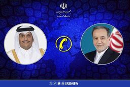 تاکید عراقچی و همتای قطری بر ضرورت حفظ یکپارچگی یمن