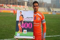 واکنش کنایه آمیز منوچهری به خداحافظی ابراهیم صادقی
