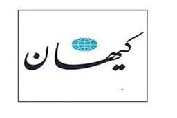 ایرانی‌ها دیگر امتیاز نخواهند داد آنها فهمیدند آمریکا در پی توافق نیست