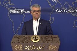 
جزئیات قطعنامه پیشنهادی ایران راجع به ممنوعیت تعرض به تأسیسات هسته‌ای
