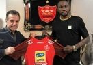 نقل و انتقالات باشگاه پرسپولیس