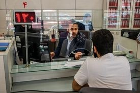 
بانک‌های تهران فردا تعطیل هستند
