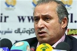 نشست خبری تاج پیش از ظهر فردا