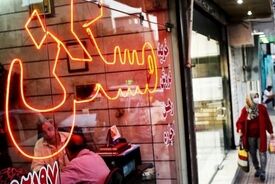 خبر خوش برای کارگران؛ جزئیات مدل جدید مسکن استیجاری صنایع