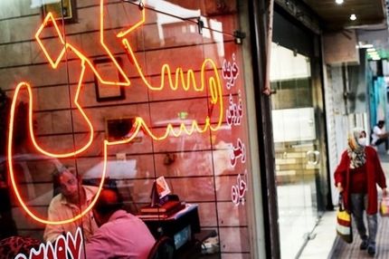 خبر خوش برای کارگران؛ جزئیات مدل جدید مسکن استیجاری صنایع