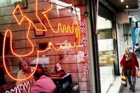 خبر خوش برای کارگران؛ جزئیات مدل جدید مسکن استیجاری صنایع