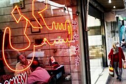 خبر خوش برای کارگران؛ جزئیات مدل جدید مسکن استیجاری صنایع