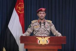 یحیی سریع: فرودگاه «بن‌گوریون» را با موشک مافوق صوت هدف قرار دادیم