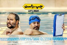فرهنگ و ارشاد را خوار کردید