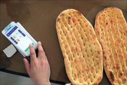 قیمت جدید نان در تهران اعلام شد