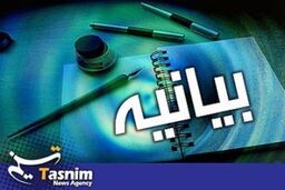 آمریکا از تمام حیله هایش برای توقف پیشرفت های هسته ای کشورمان استفاده می کند