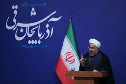 روحانی: روزهای سرنوشت سازی پیش رو داریم / ناامیدکنندگان مردم به کشور خدمت نمی کنند