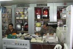 کارخانه ها لوازم خانگی را غیرقانونی گران کردند