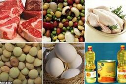 زمان توزیع اولین سبد کالایی دولت