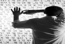 بزرگداشت صادق تیرافکن در موزه هنرهای معاصر تهران