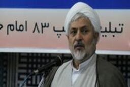 انتقاد از وزارت ارشاد به دلیل صدور مجوز به کتاب ها و فیلم های مروج فرهنگ غرب