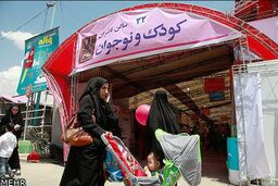 از موج ادبیات خرافه و جادو تا یقه گیری ژانر وحشت از کودکان
