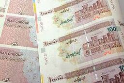 چک های ۱۰۰ هزار تومانی هم رسید