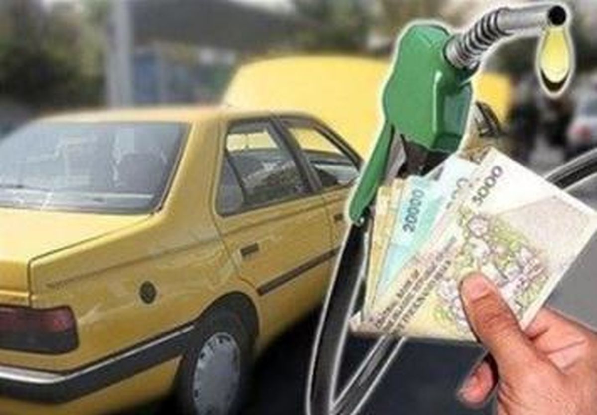 هزینه های زندگی شما با بنزین ۷۰۰ تومانی چقدر زیاد می شود
