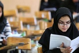 
اعلام زمان برگزاری آزمون‌های استخدامی دستگاه‌های اجرایی

