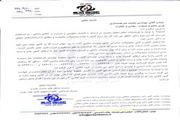  به وارد کنندگان ماشین‌آلات چاپی هم ارز تخصیص خواهد گرفت