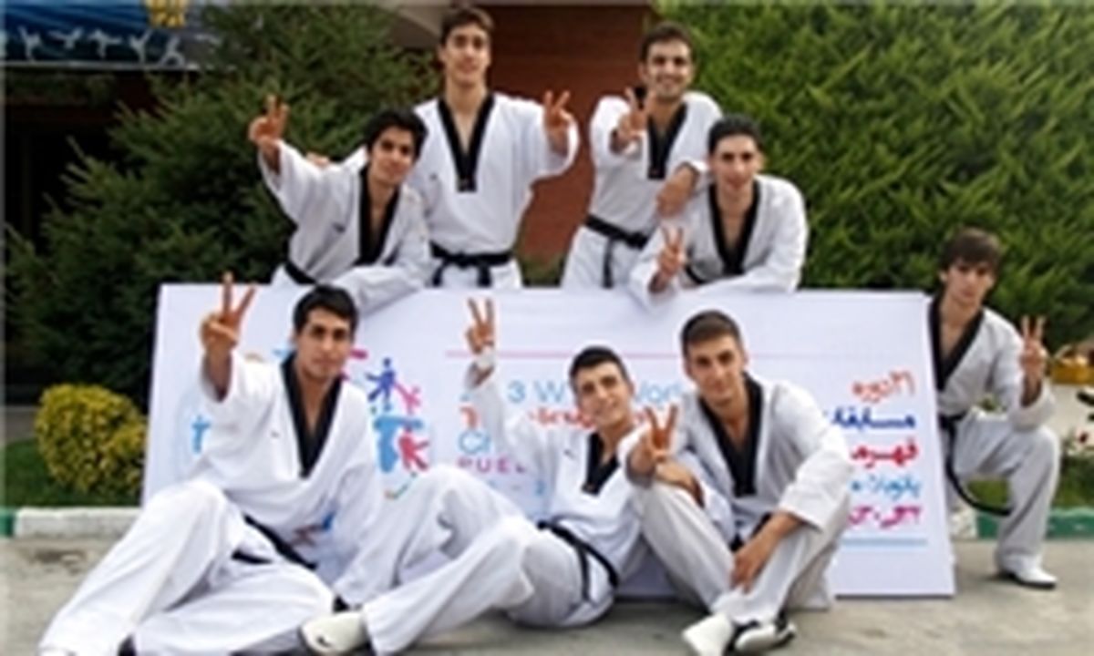 مراسم افتتاحیه صبح فردا برگزار می‌شود
