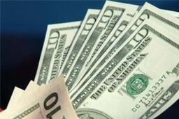 آمار جدید بانک مرکزی از میزان نقدینگی