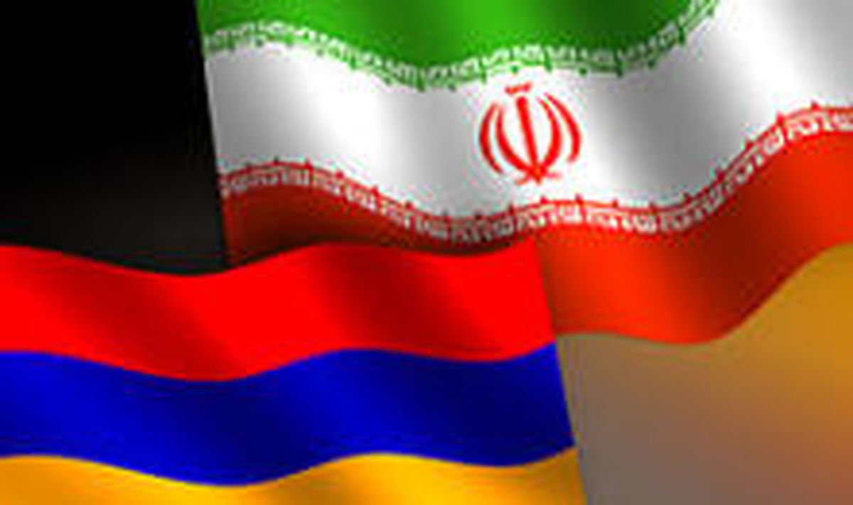 مذاکره ایران و ارمنستان درباره پروژه مشترک آبی ارس