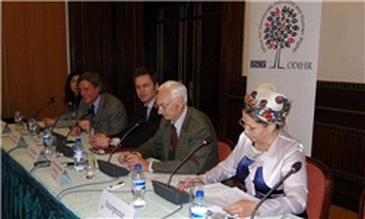 سفر گروه تجاری اتریش به تهران