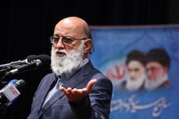 اغلب شهرهای کشور با بحران کم آبی مواجه هستند